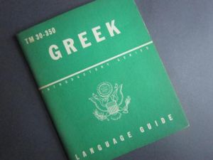 A neat example of a United States Army Issued so …