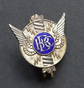 A small and sought after BBC (British Broadcast Corporation) staff …