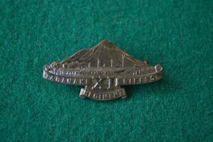 Taranaki Rifles New Zealand.