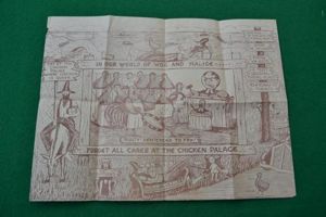 Propaganda/ advertising leaflet.