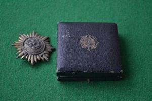 Eastern Peoples Medal.