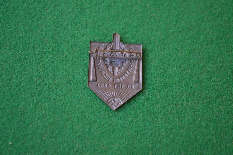 Rally Badge. — image 2