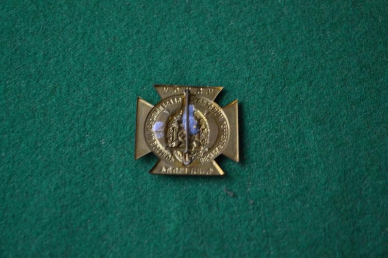 Rally Badge. — image 2