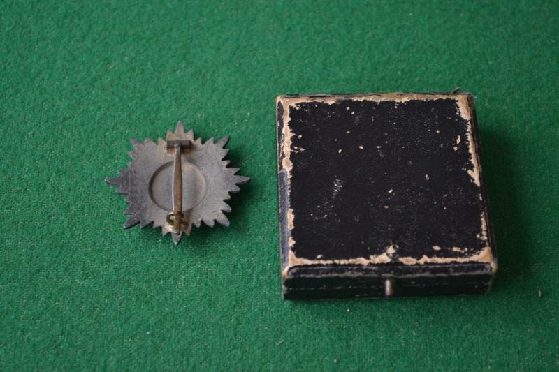 Eastern Peoples Medal. — image 2