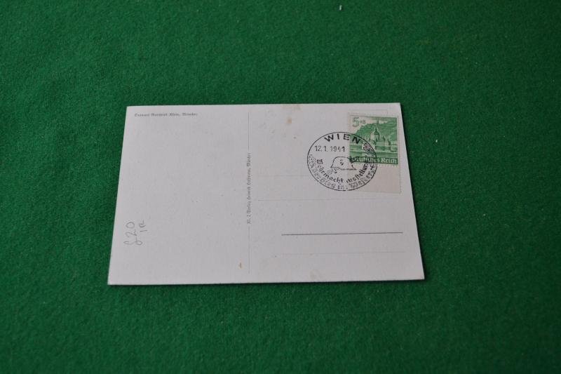 Patriotic Card. — image 2