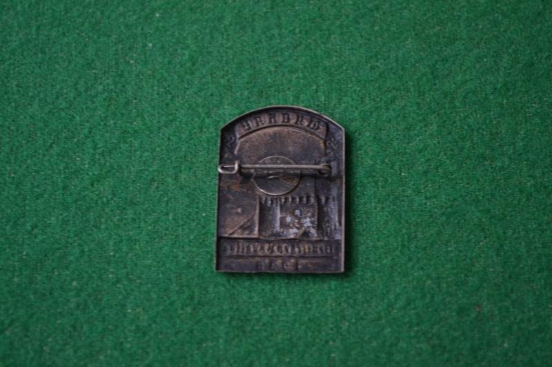 Rally Badge. — image 2