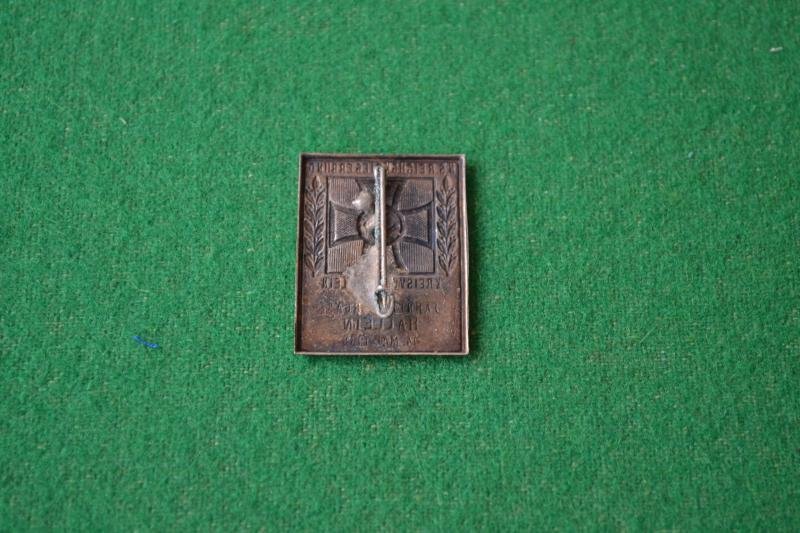 Rally Badge. — image 2