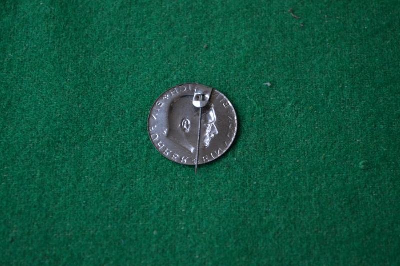 Rally Badge. — image 2