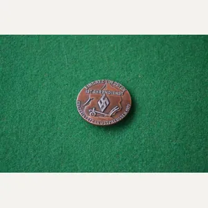 NSDSTB Honour Badge.