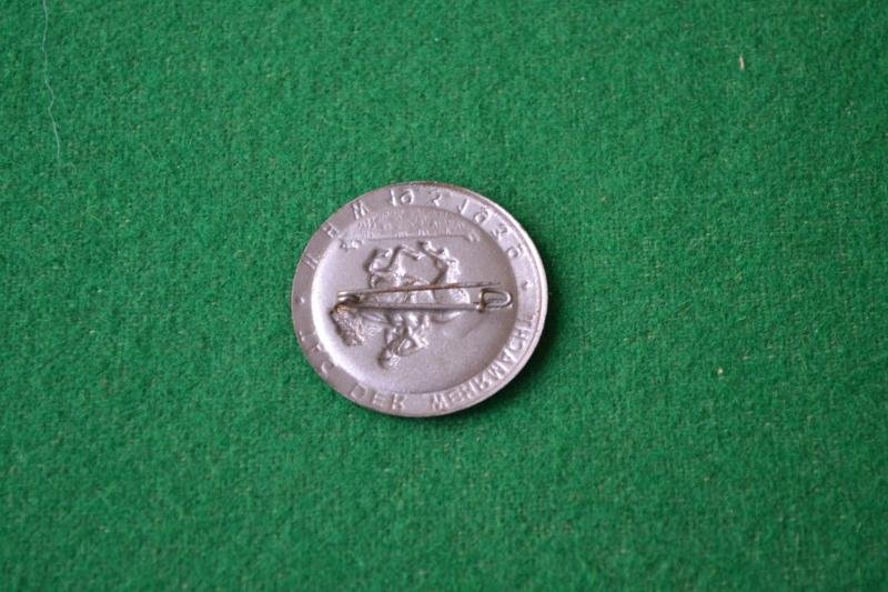 WHW Donation Badge. — image 2