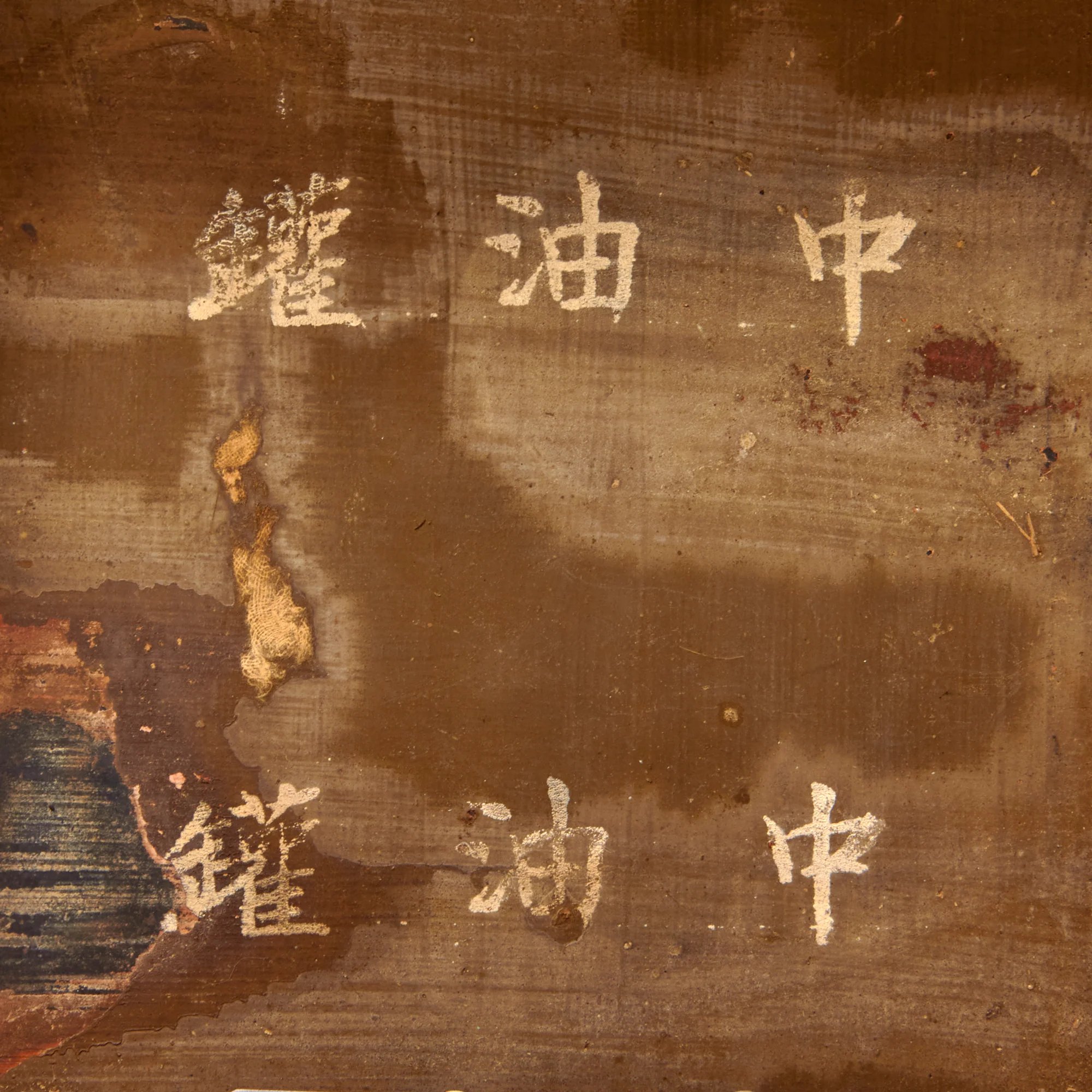 Original Japanese WWII Army Tank Automatic Transmission Fluid Box with Internal Wooden Dividers — image 11