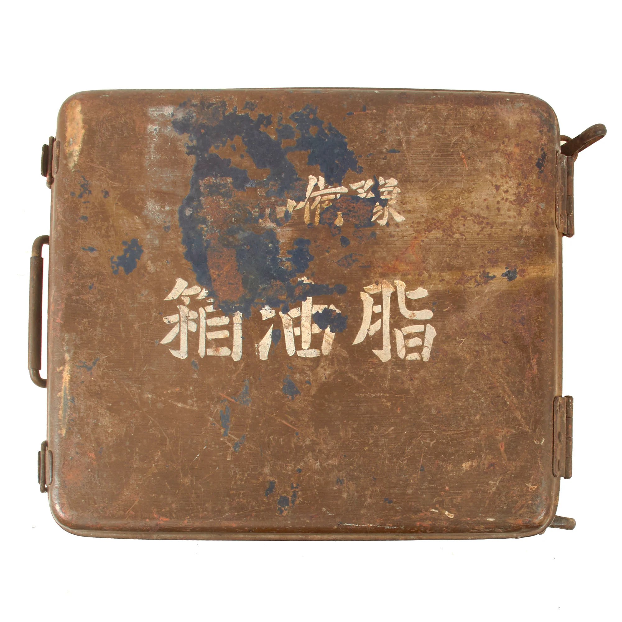 Original Japanese WWII Army Tank Automatic Transmission Fluid Box with Internal Wooden Dividers — image 2