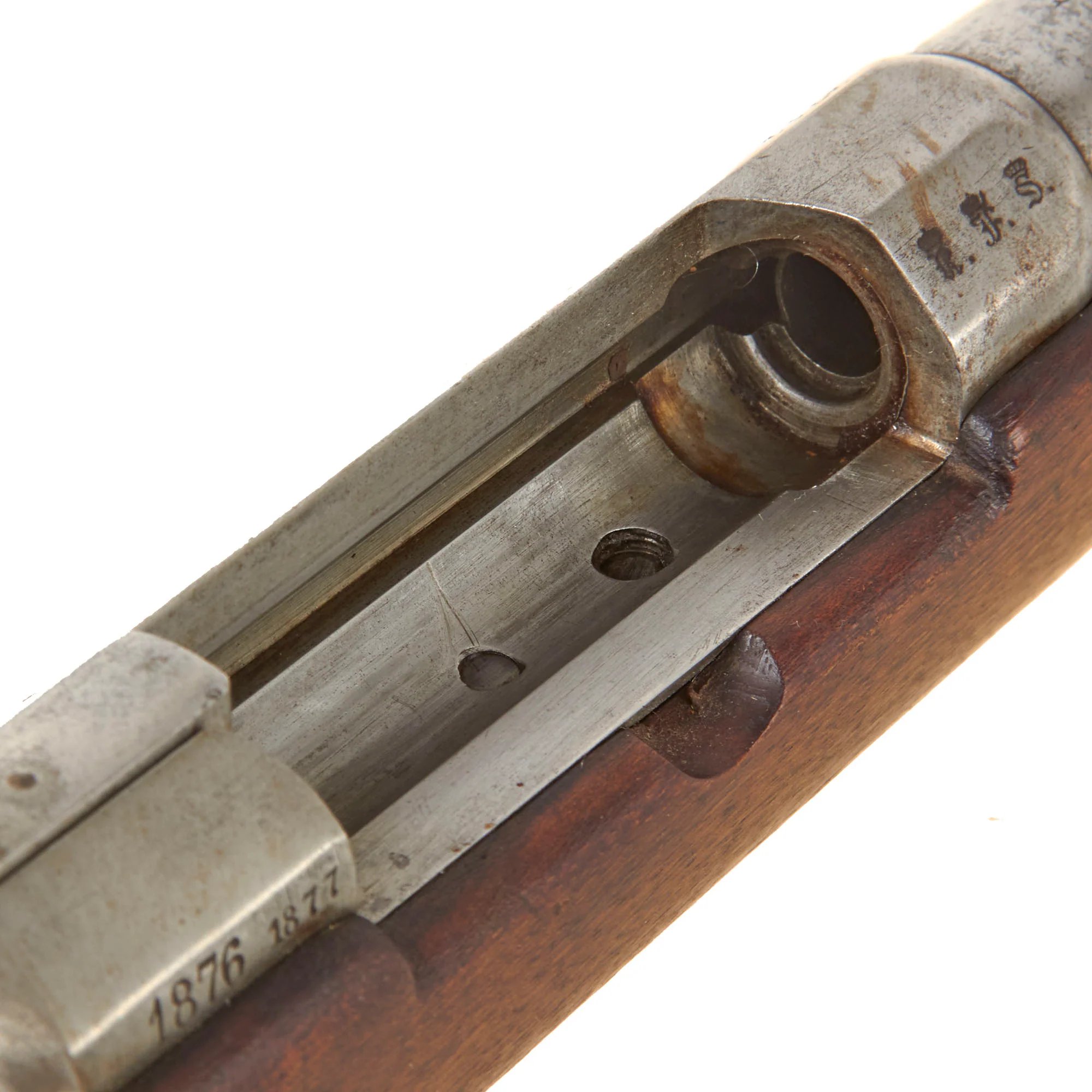 Original German Mauser Karabiner Mod. 71 Converted in France to Uruguay Daudeteau / Dovitis Carbine dated 1876 - serial 2712 — image 25