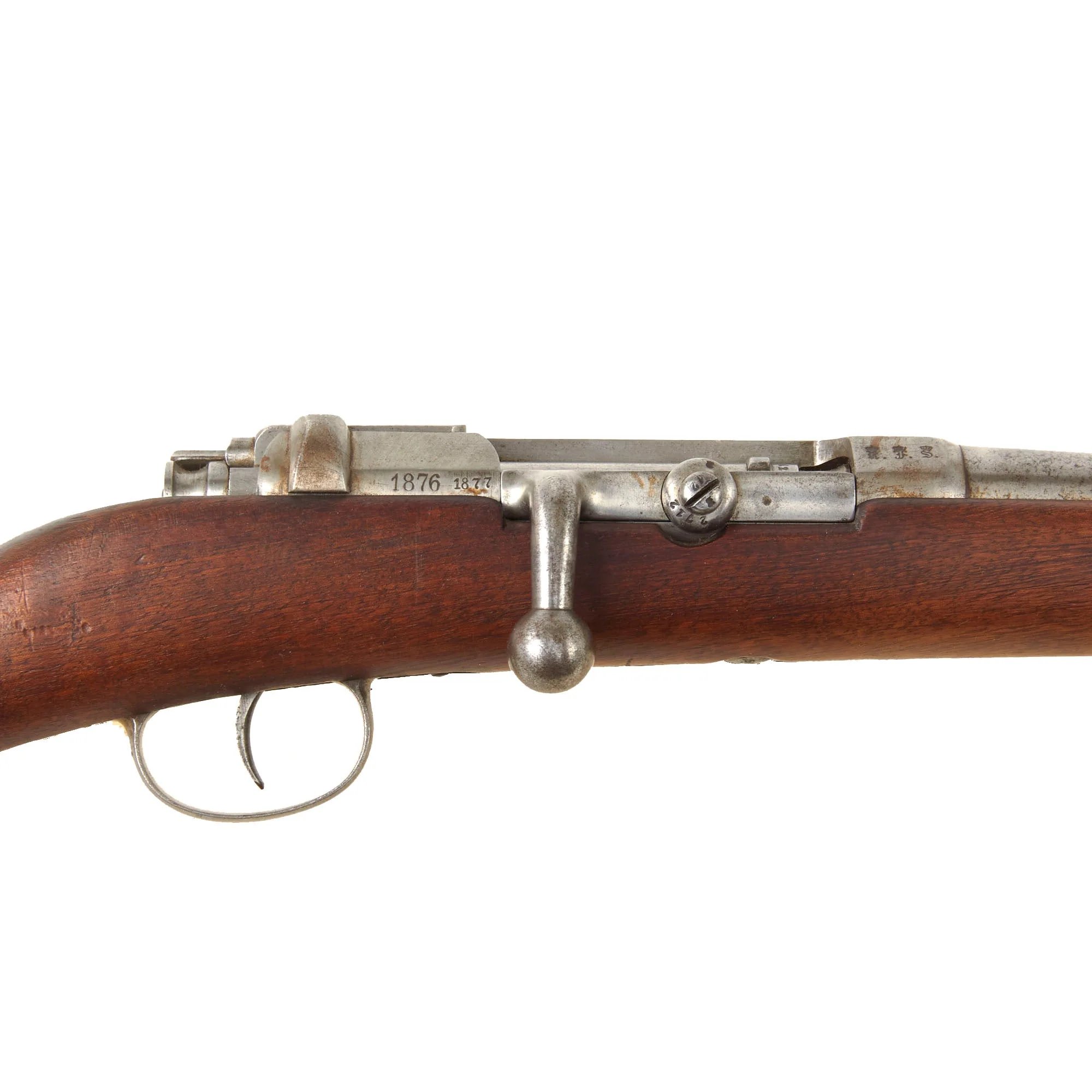Original German Mauser Karabiner Mod. 71 Converted in France to Uruguay Daudeteau / Dovitis Carbine dated 1876 - serial 2712 — image 5