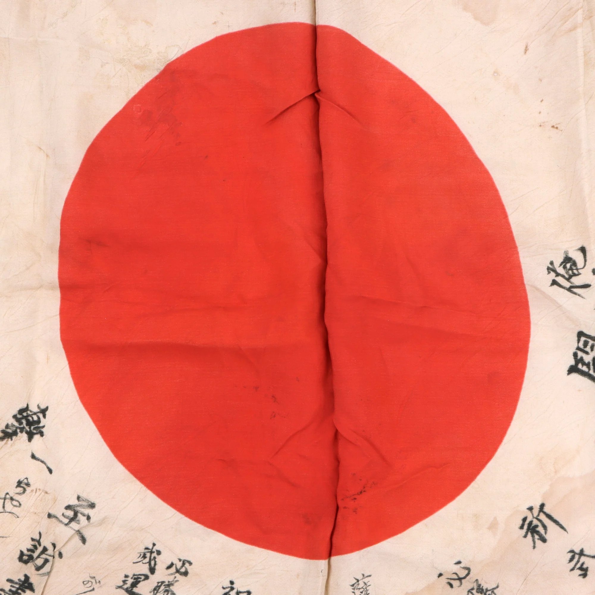Original Japanese WWII Hand Painted Good Luck Flag for Japanese Navy Sailor Mr. Ide with Well Wishes & Page of Translations - 27 ½ x 30' — image 3