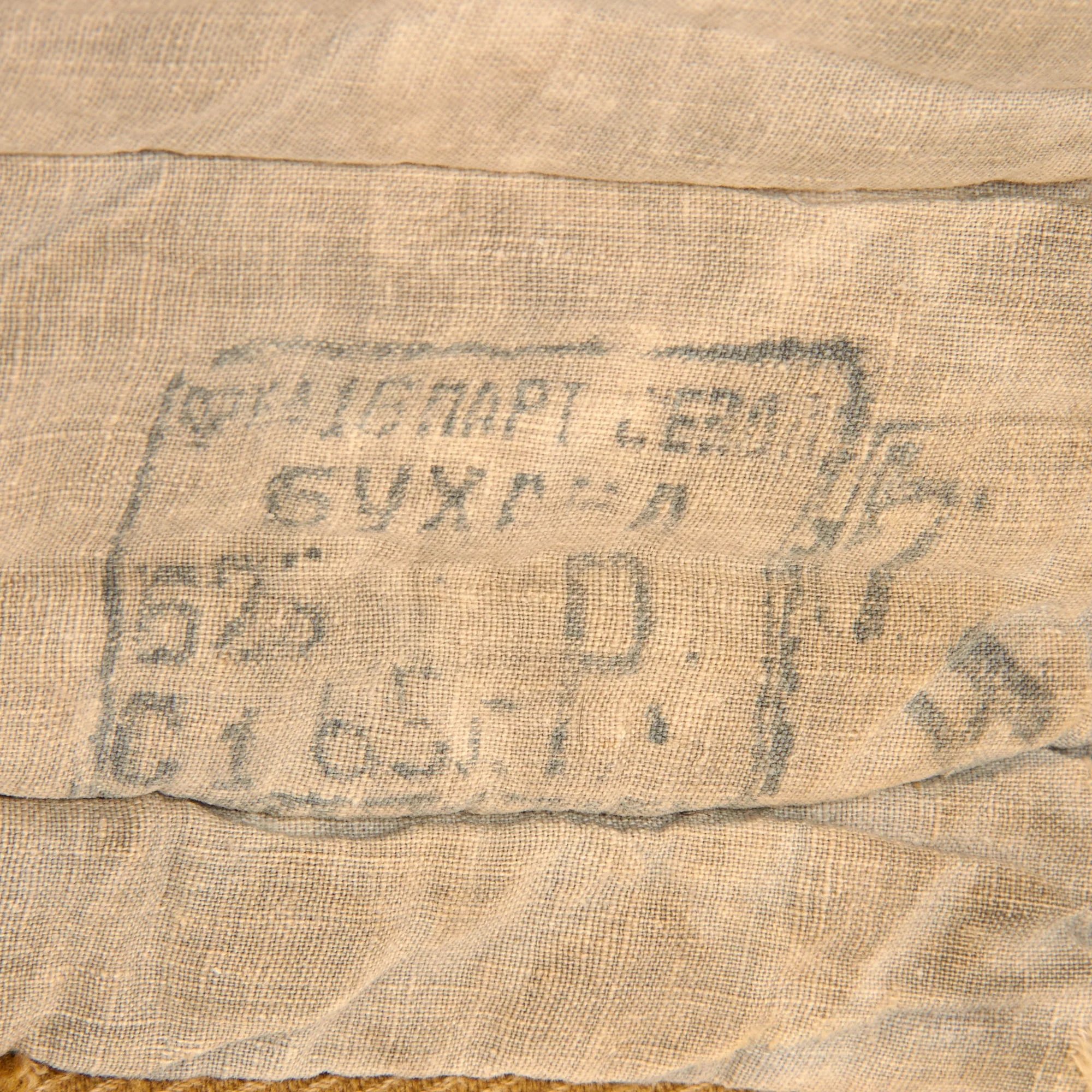 Original Soviet WWII Enlisted Men's Greatcoat with Infantry Shoulder Boards & Modified Telogreika Padded Lining — image 5