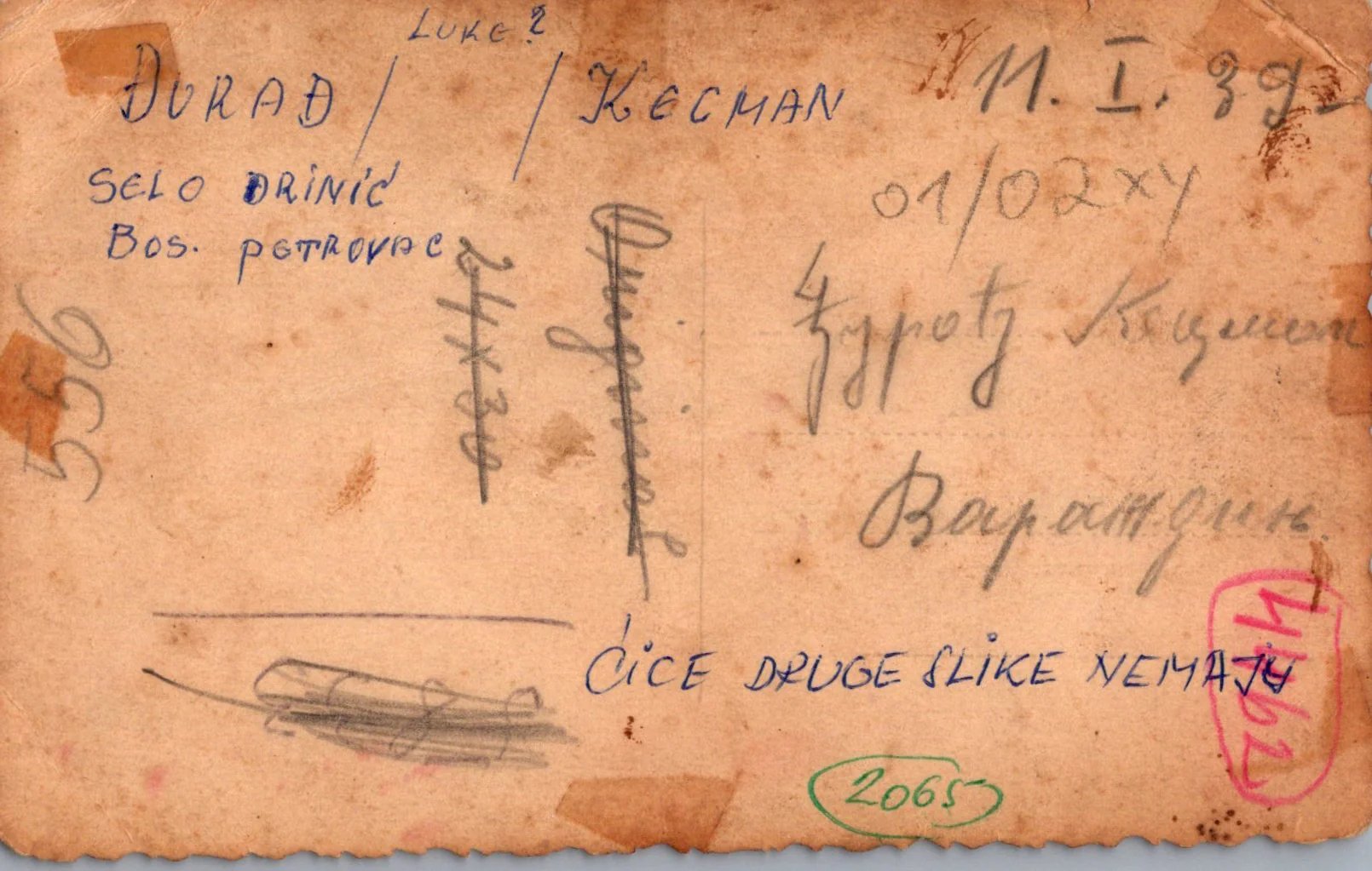 Original WWI Era Kingdom of Serbia Postcard & Photo Lot - 10 Total — image 8