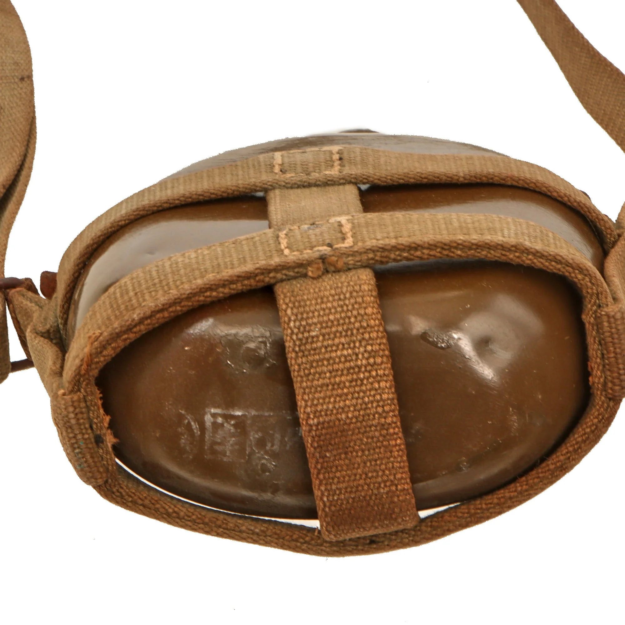 Original Japanese WWII 1943 Dated Messkit and 1934 Dated Aluminum Canteen With Canvas Carrier - 2 Items — image 12