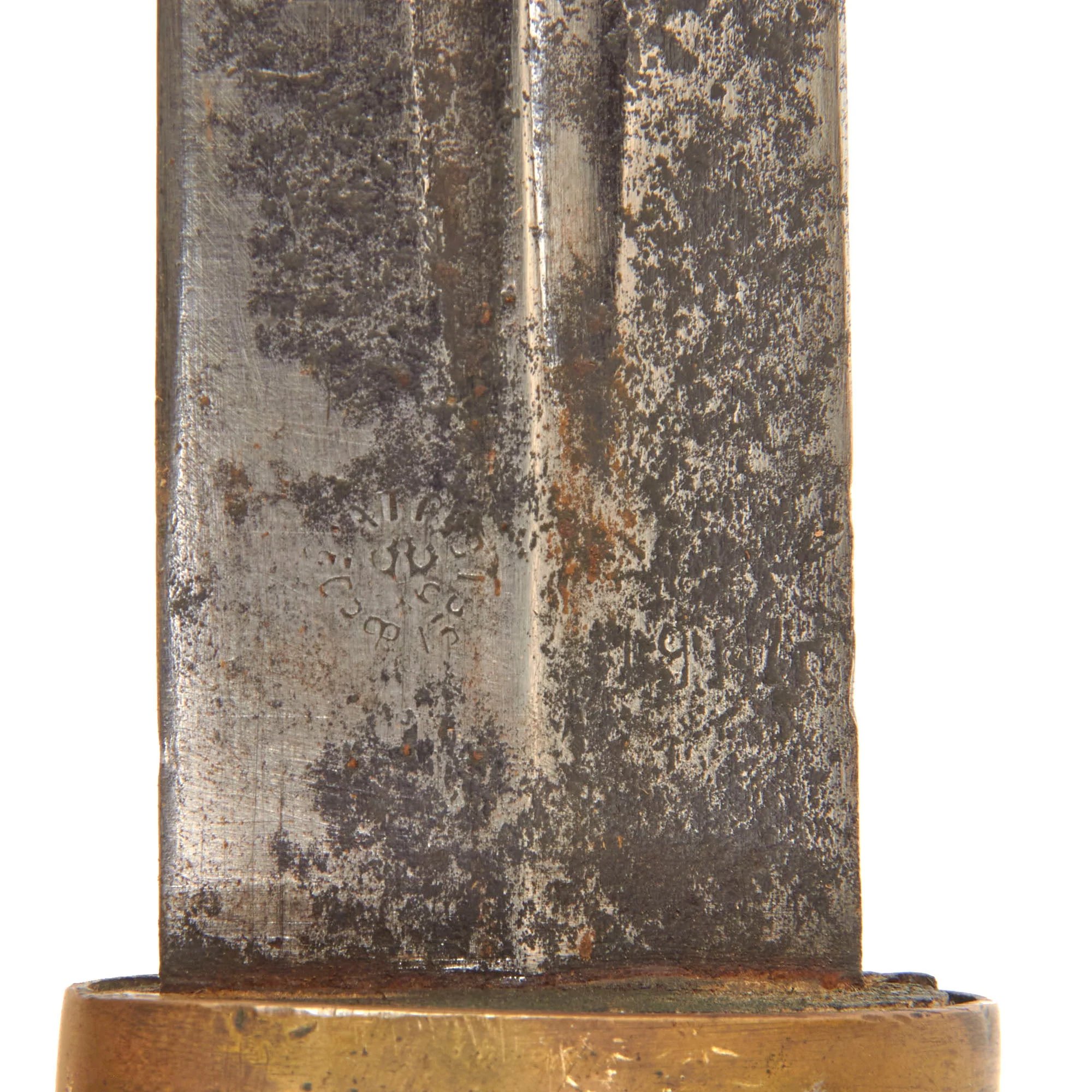 Original Imperial Russian WWI M1907 'Bebut' Artillery Kindjal Short Sword with Matching Scabbard - Dated 1917 — image 7