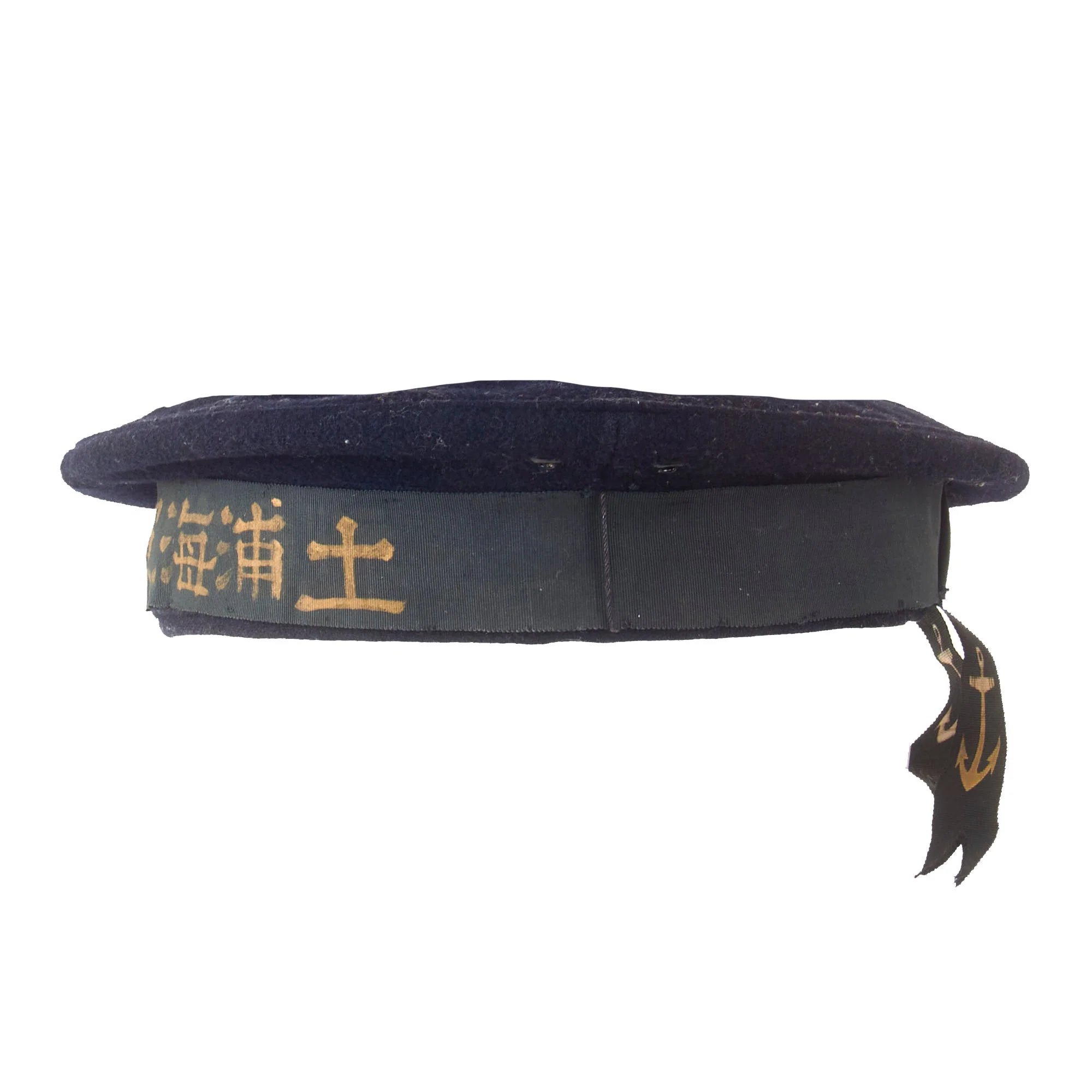 Original WWII Imperial Japanese Navy Air Force Sailor 'Donald Duck' Flat Cap With Painted Naval Aviation Air Force Squadron Talley — image 10