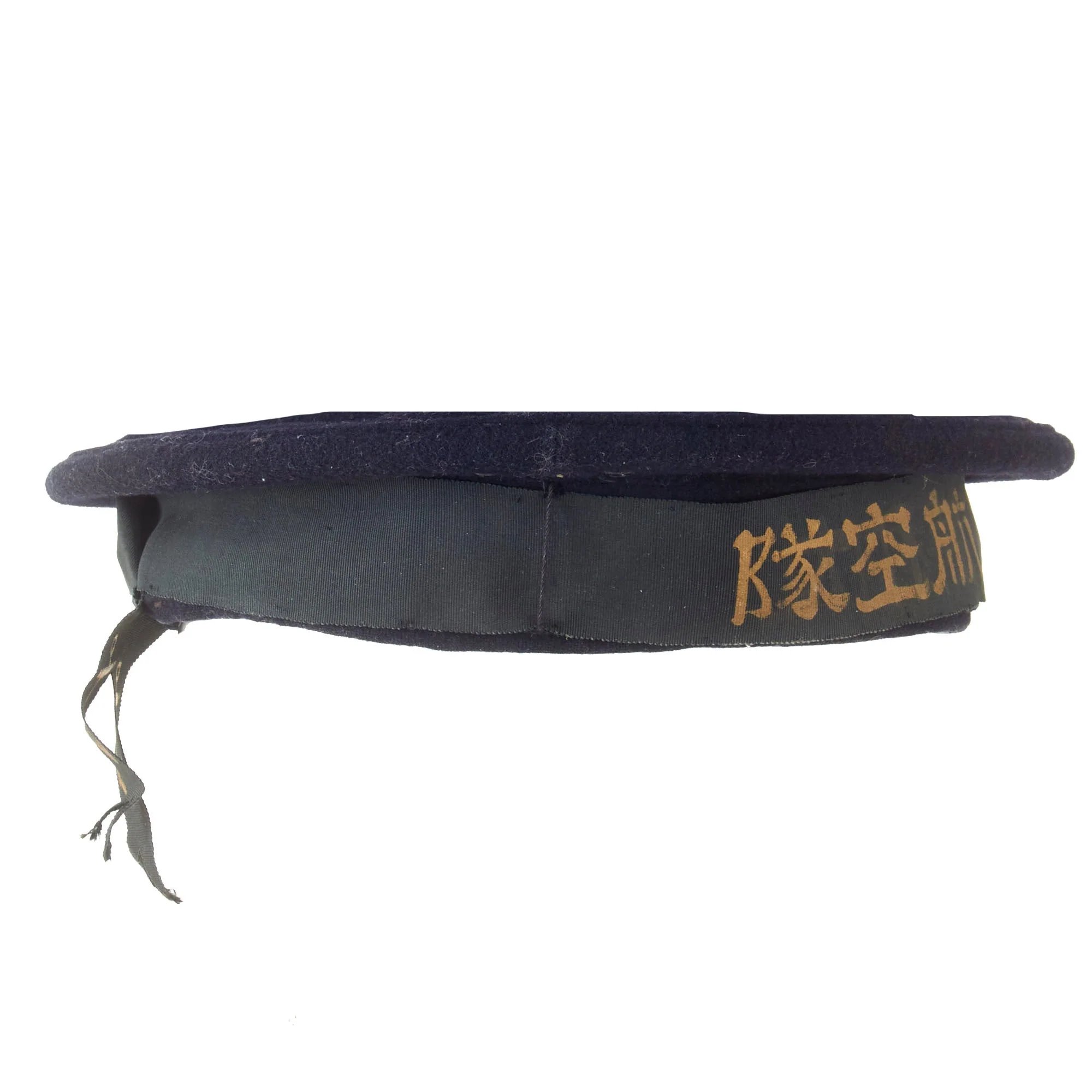 Original WWII Imperial Japanese Navy Air Force Sailor 'Donald Duck' Flat Cap With Painted Naval Aviation Air Force Squadron Talley — image 8
