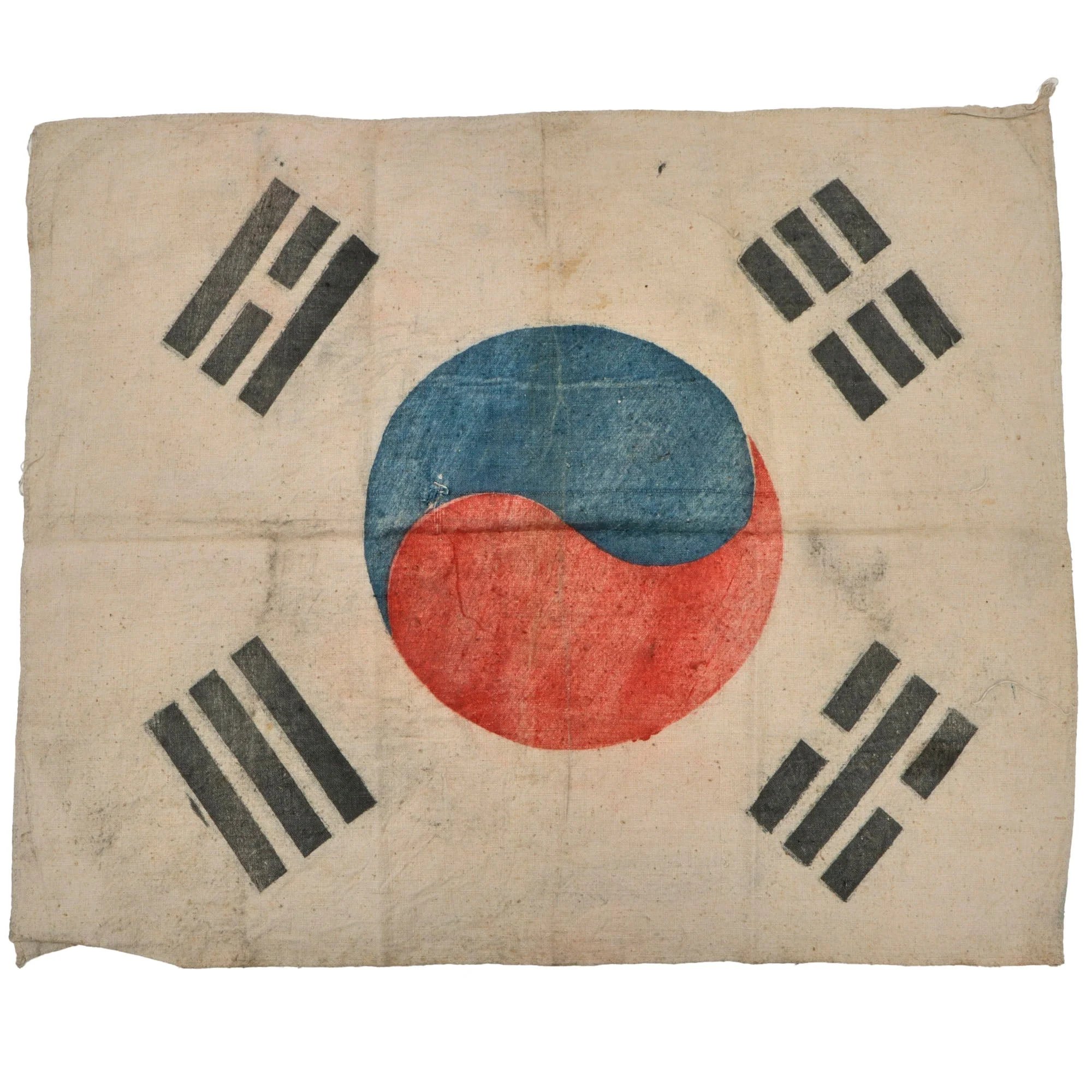 Original U.S. Korean War Era Printed South Korean Flag - 17 x 20' — image 2