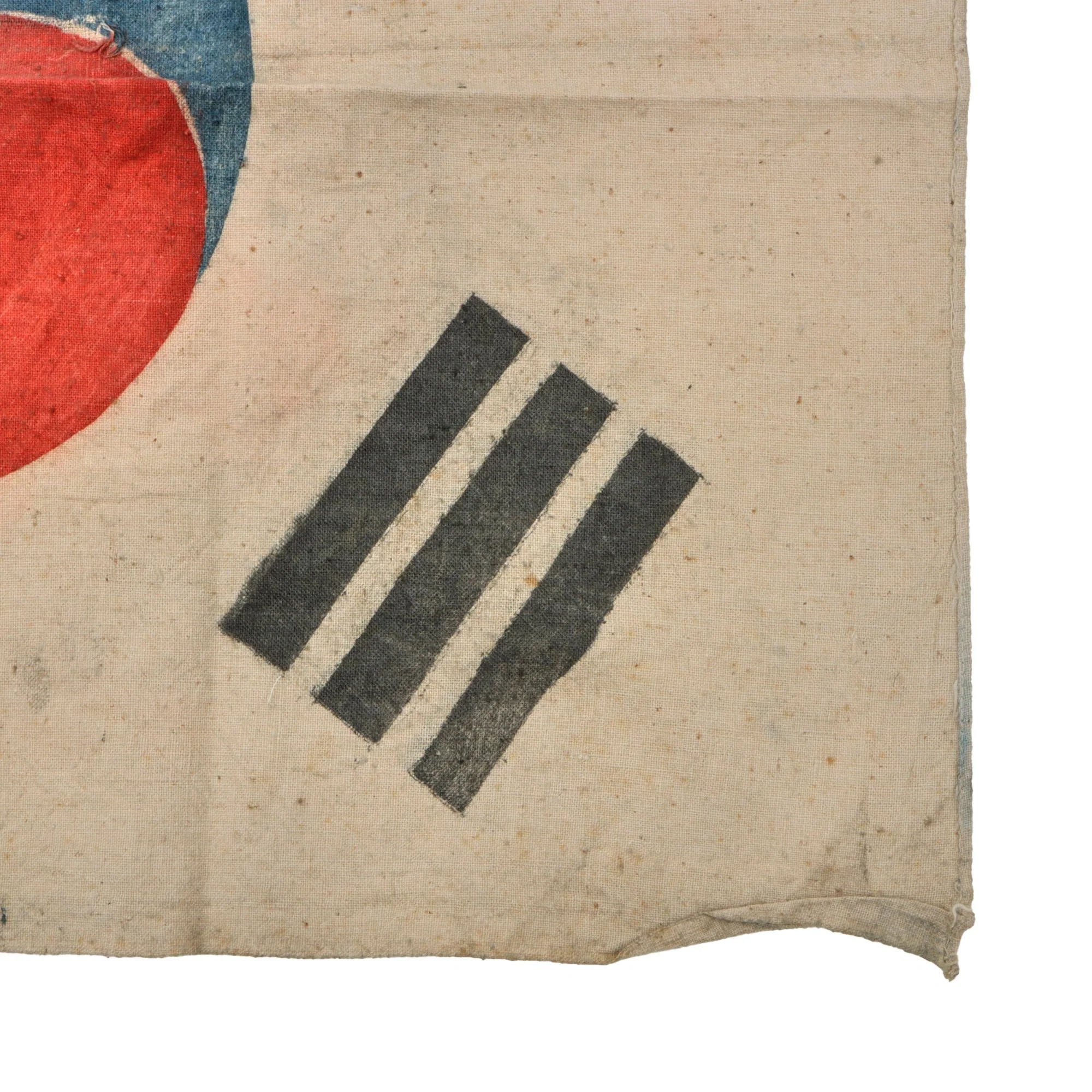 Original U.S. Korean War Era Printed South Korean Flag - 17 x 20' — image 5