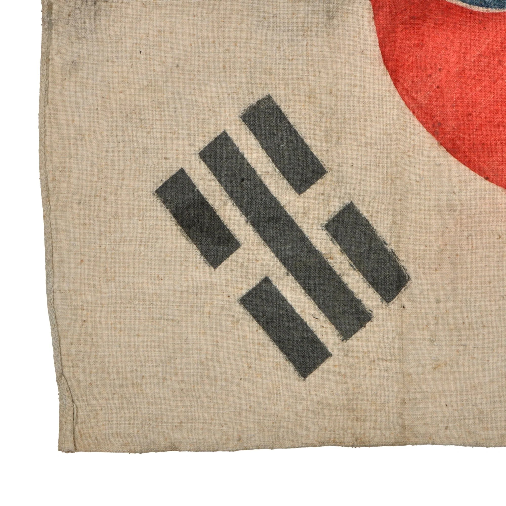 Original U.S. Korean War Era Printed South Korean Flag - 17 x 20' — image 6