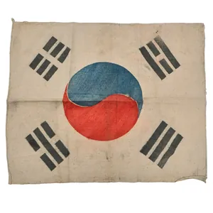 Original U.S. Korean War Era Printed South Korean Flag - …
