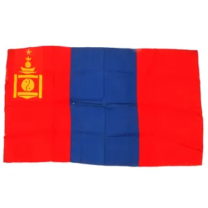 Original Mongolian Post-WWII Era National Flag - 29 x 49'