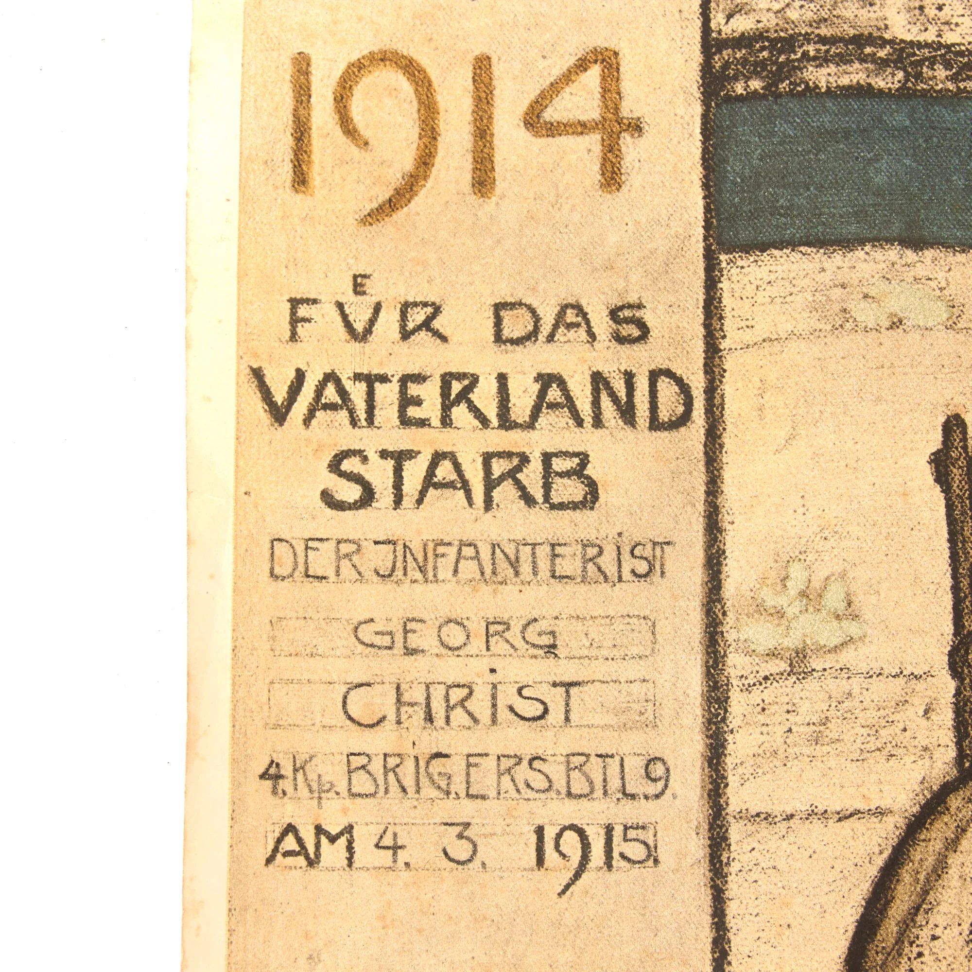 Original Imperial German WWI Bavarian Remembrance Certificate for Fallen Heroes - Der Infanterist Georg Christ - 22 ½ x 25' — image 4