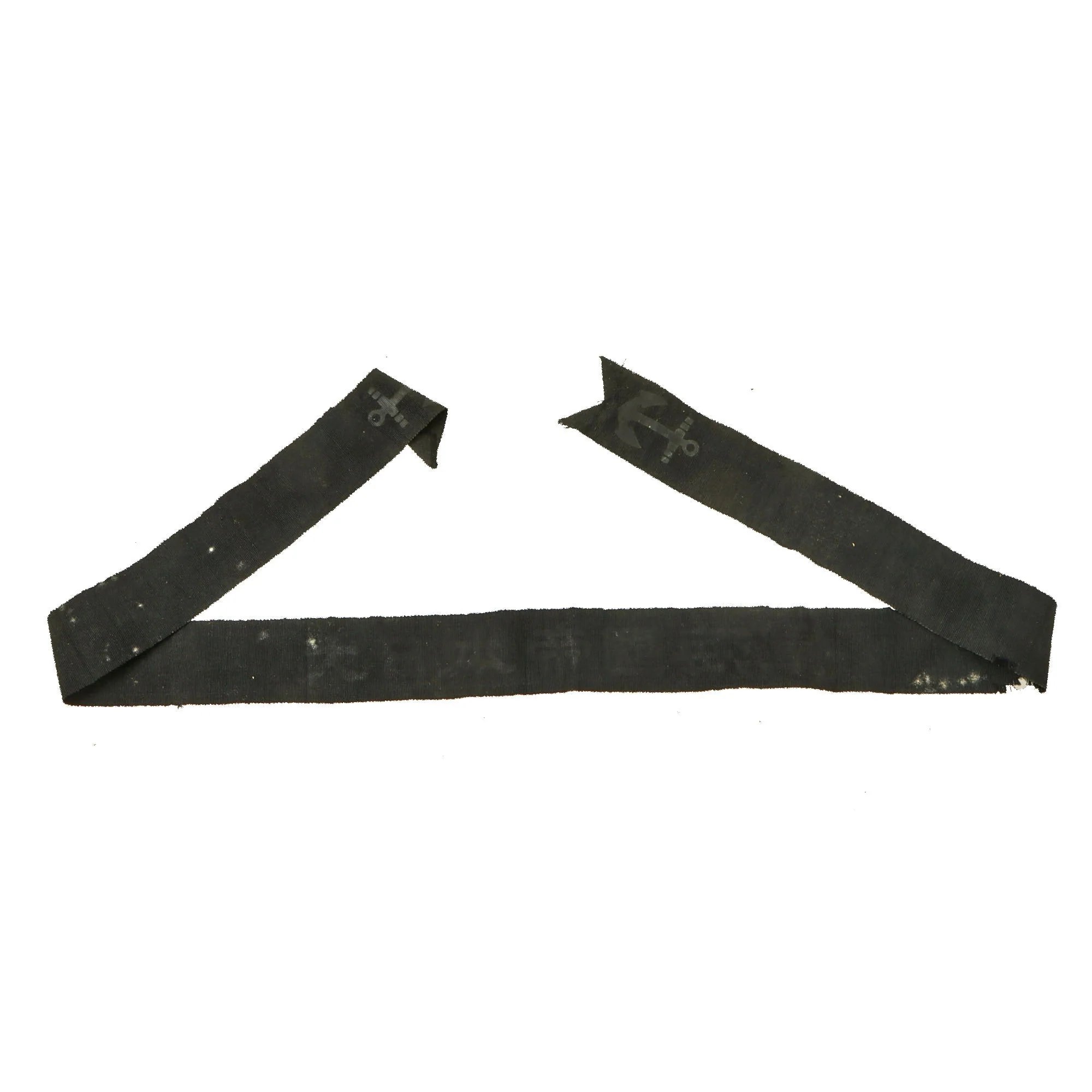 Original Imperial Japanese WWII Army & Navy Insignia Lot - 18 Pieces Total — image 11