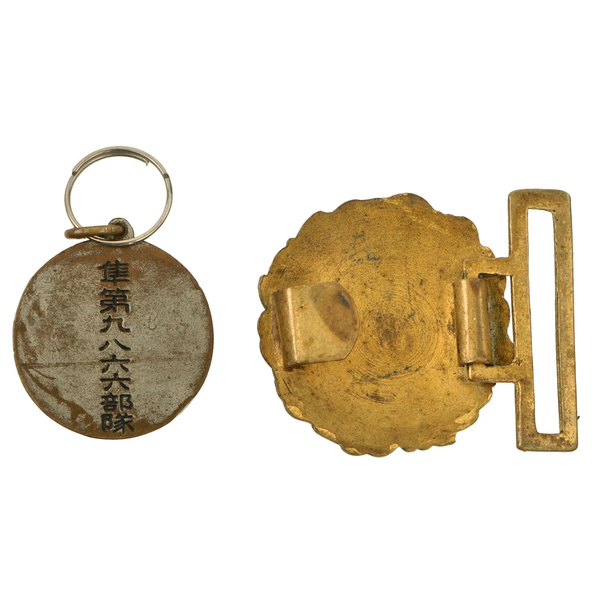 Original Imperial Japanese WWII Army & Navy Insignia Lot - 18 Pieces Total — image 13