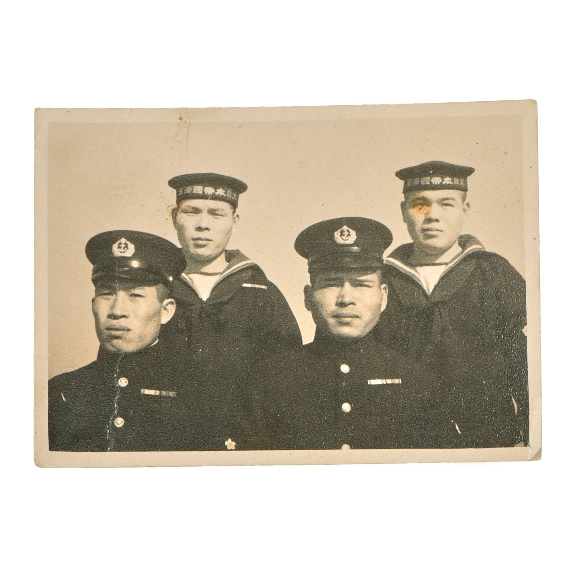 Original Imperial Japanese WWII Army & Navy Insignia Lot - 18 Pieces Total — image 2