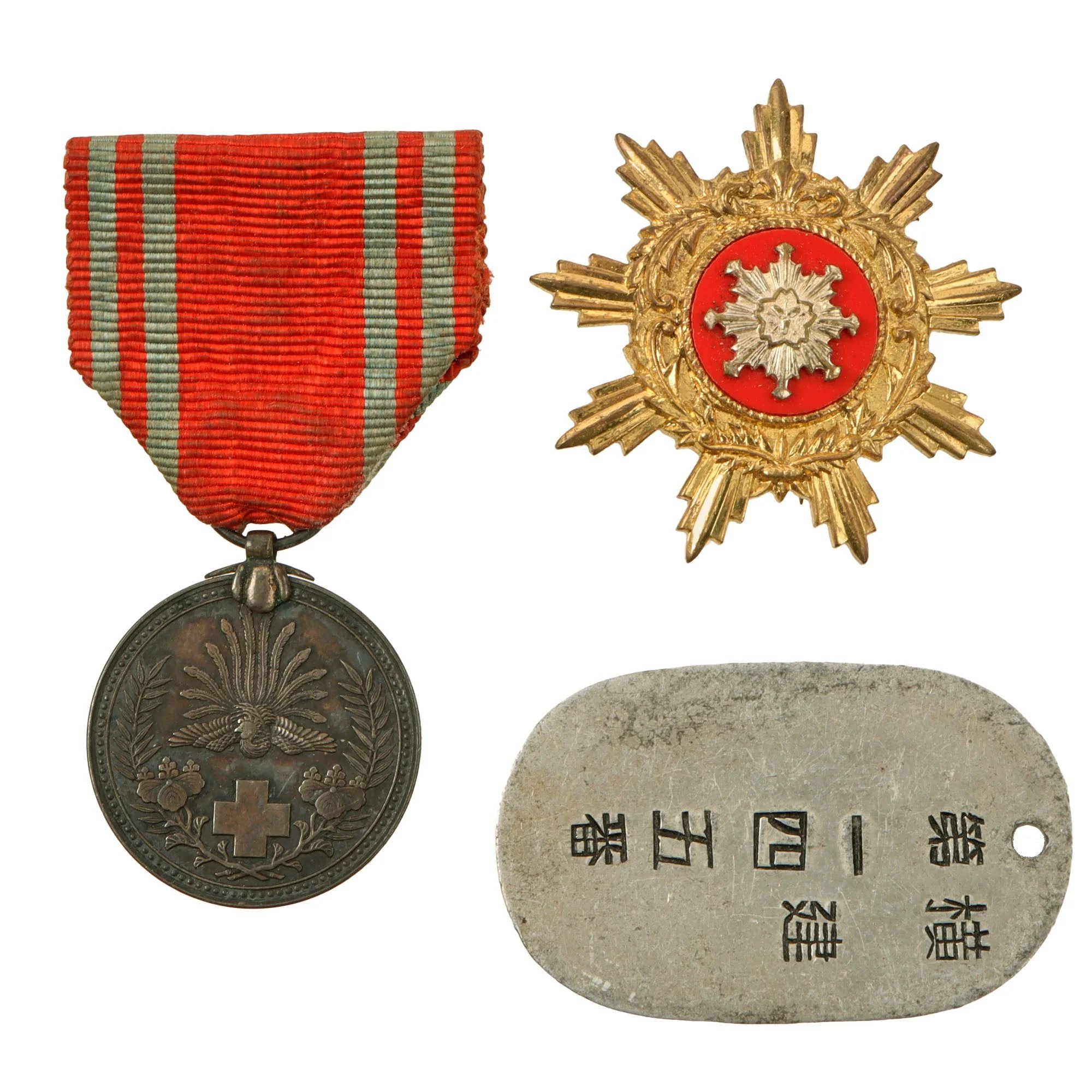 Original Imperial Japanese WWII Army & Navy Insignia Lot - 18 Pieces Total — image 6