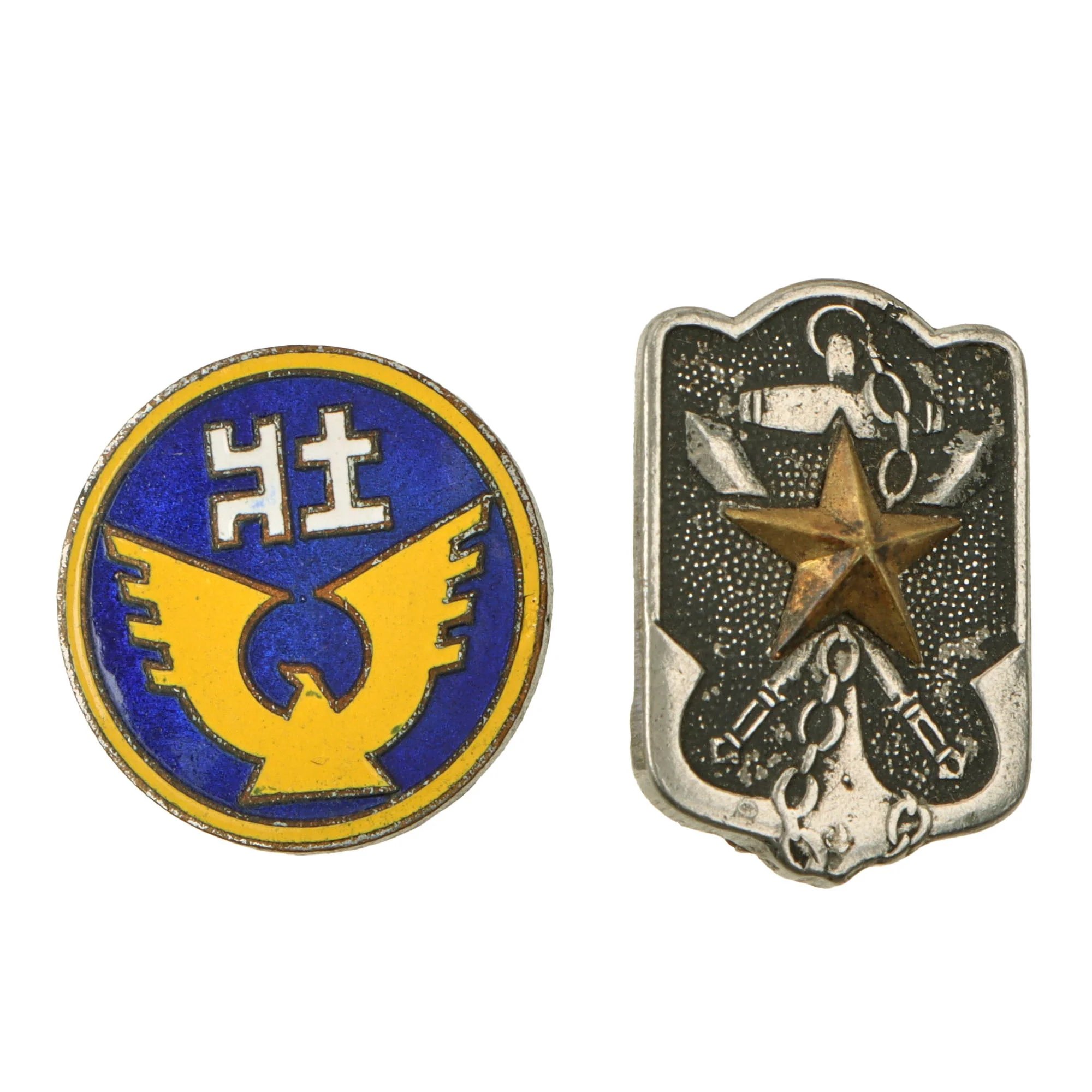 Original Imperial Japanese WWII Army & Navy Insignia Lot - 18 Pieces Total — image 7