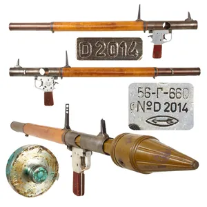 Original Soviet Cold War Inert RPG-2 Rocket Propelled Grenade Launcher …