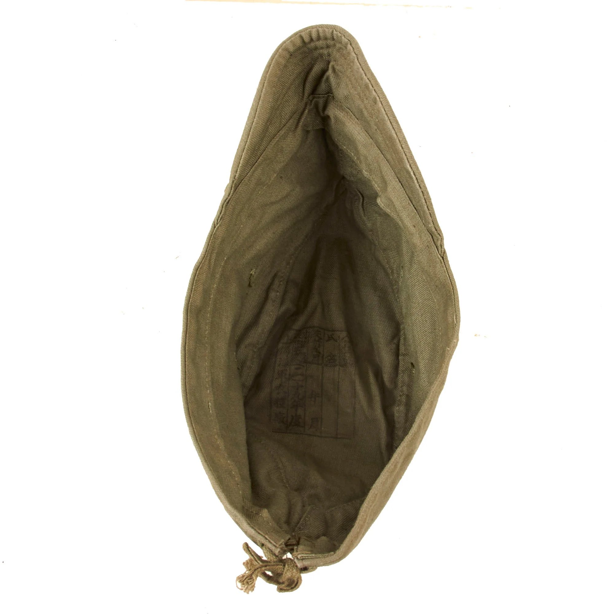 Original Japanese WWII IJN Navy Officer Cotton Forage Cap Dated 1944 - SNLF — image 10