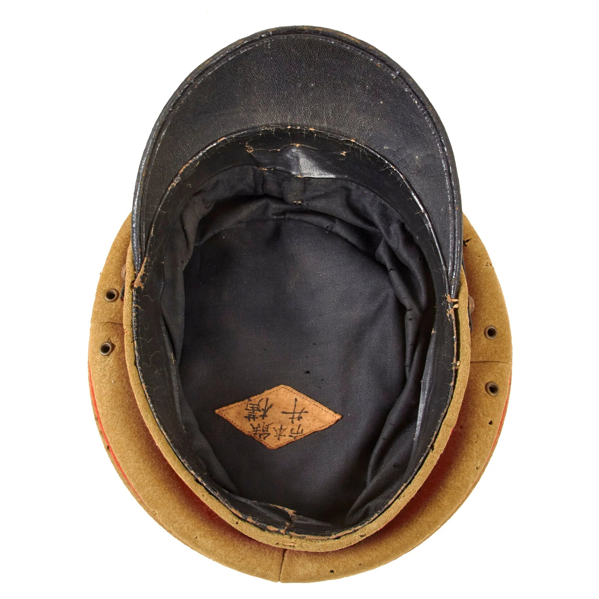 Original Pre-WWII Imperial Japanese Civil Defense Type 45 Officer Visor Cap — image 10