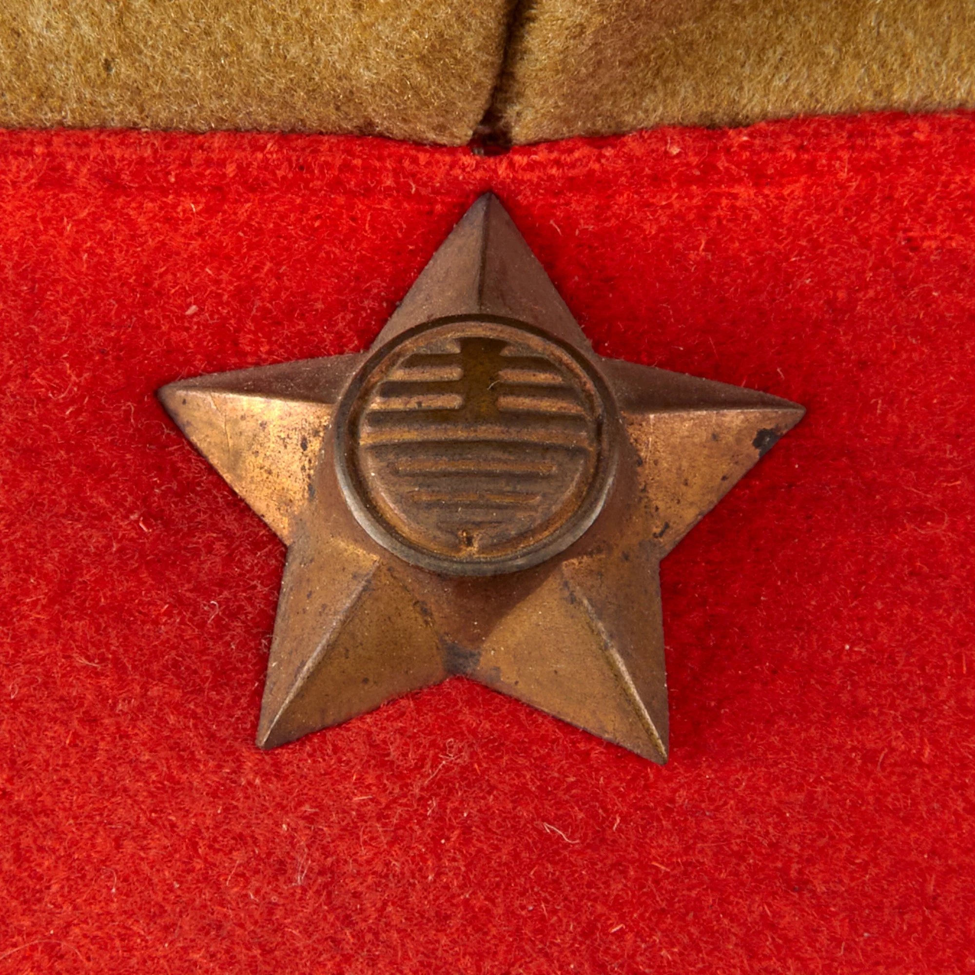 Original Pre-WWII Imperial Japanese Civil Defense Type 45 Officer Visor Cap — image 2