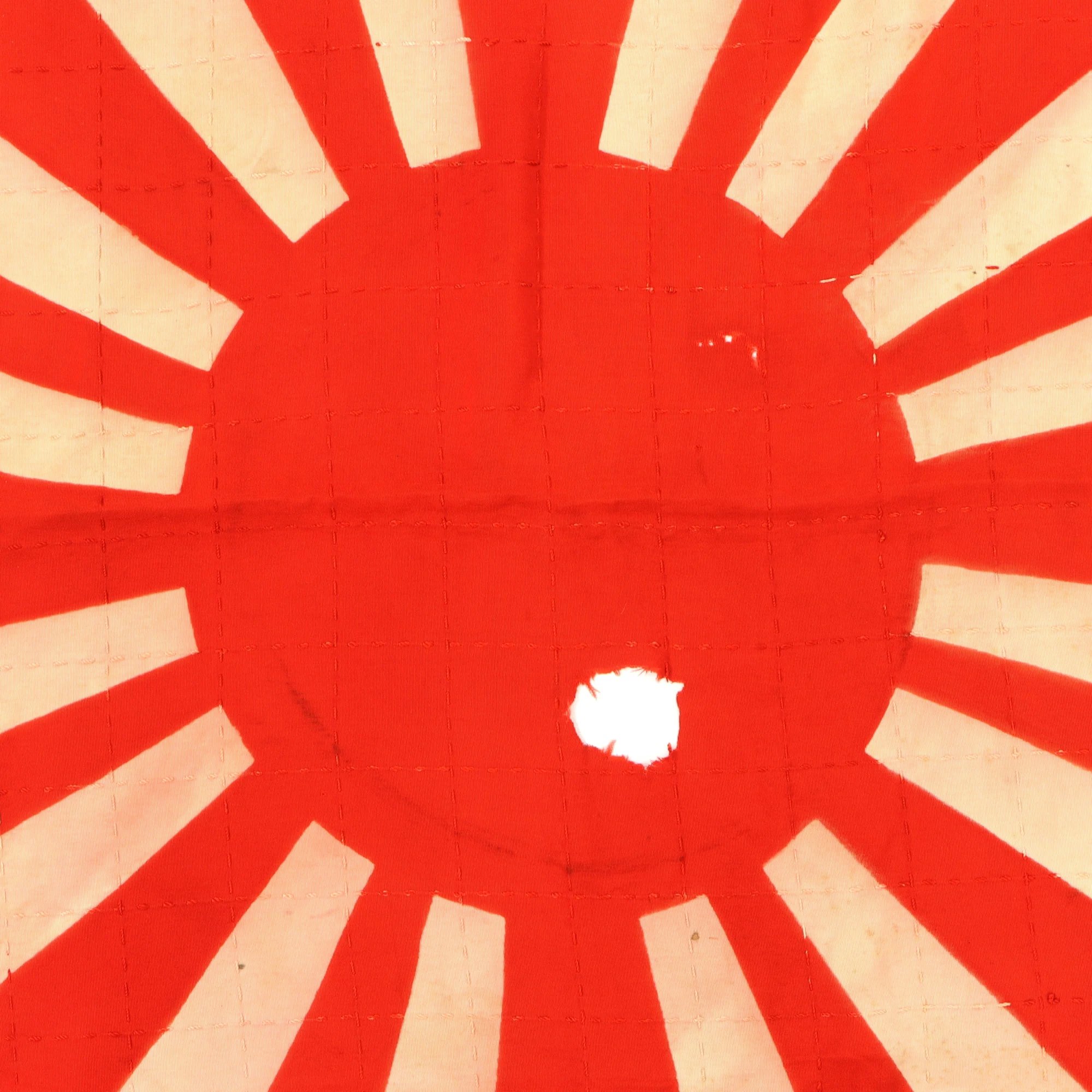 Original Imperial Japanese WWII Japanese Veterans Group Kaikosha Oil and Fat Wakayama Factory Branch Rising Sun Flag with Tassels - 32 x 41' — image 3