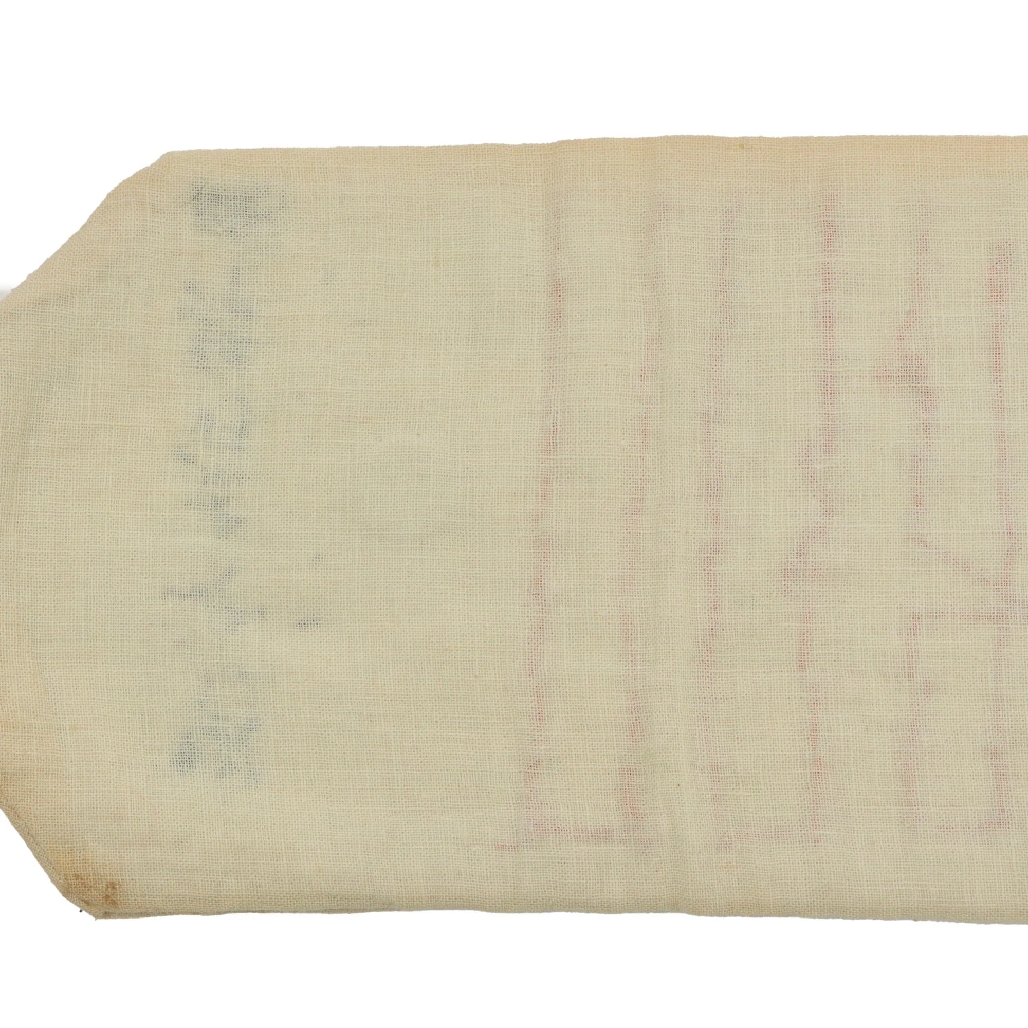 Original Japanese WWII Senninbari 1000 Stitch Belt with Stitched Coin & 'Hidden' Construction - 46 ½ x 6' — image 9