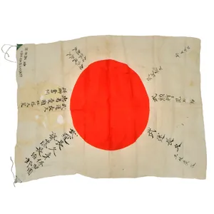 Original Japanese WWII Hand-Painted Damaged Good Luck Flag with Signatures …