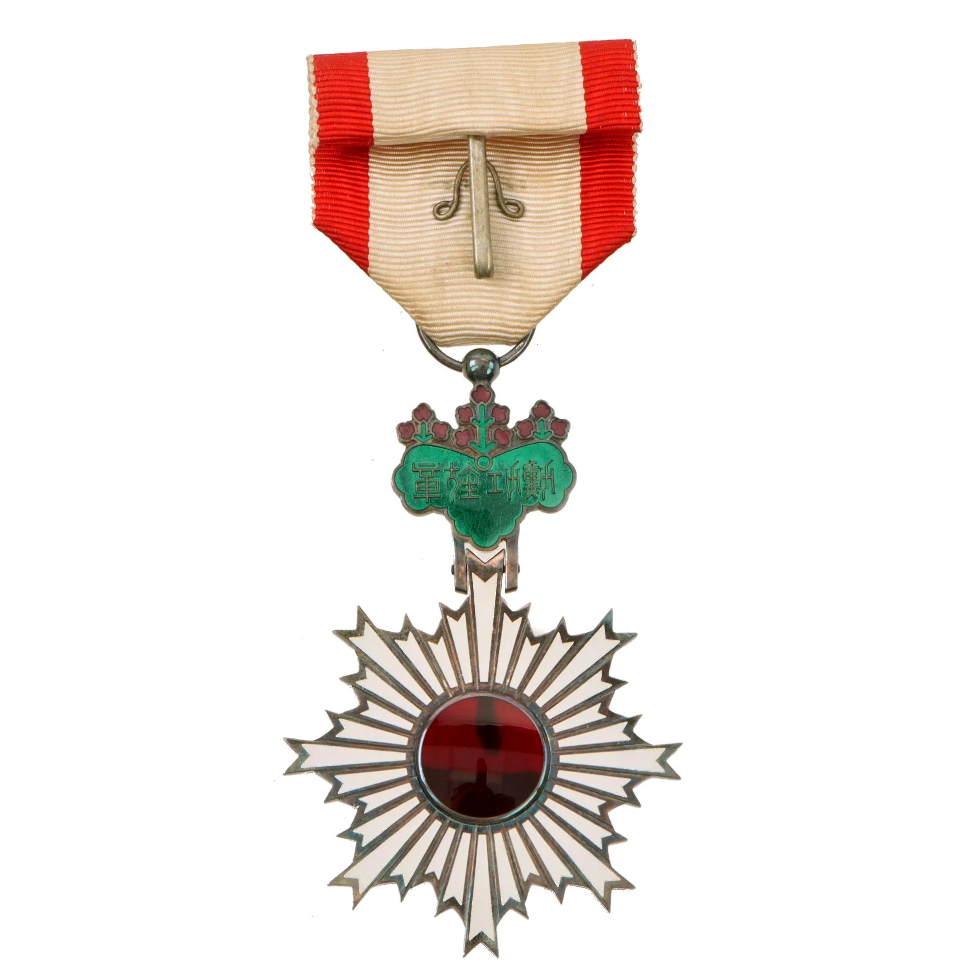 Original Imperial Japanese WWII Order of the Rising Sun, 6th Class Medal in Original Presentation Case — image 4