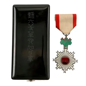Original Imperial Japanese WWII Order of the Rising Sun, 6th …