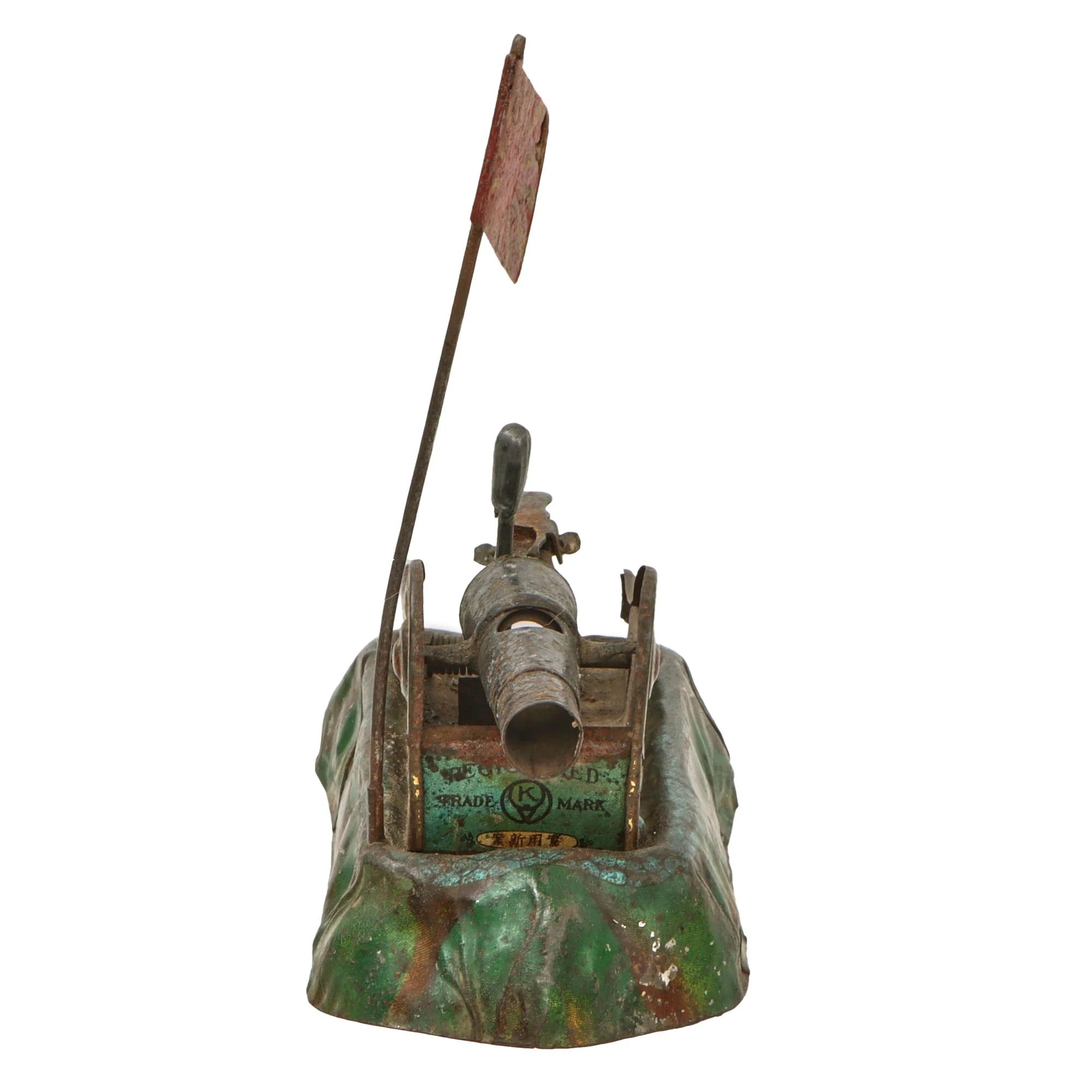 Original Japanese & German Pre-WWII Military Toys - Japanese Battery Gun with Rising Sun Flag and German Junkers Mechanical Airplane — image 5