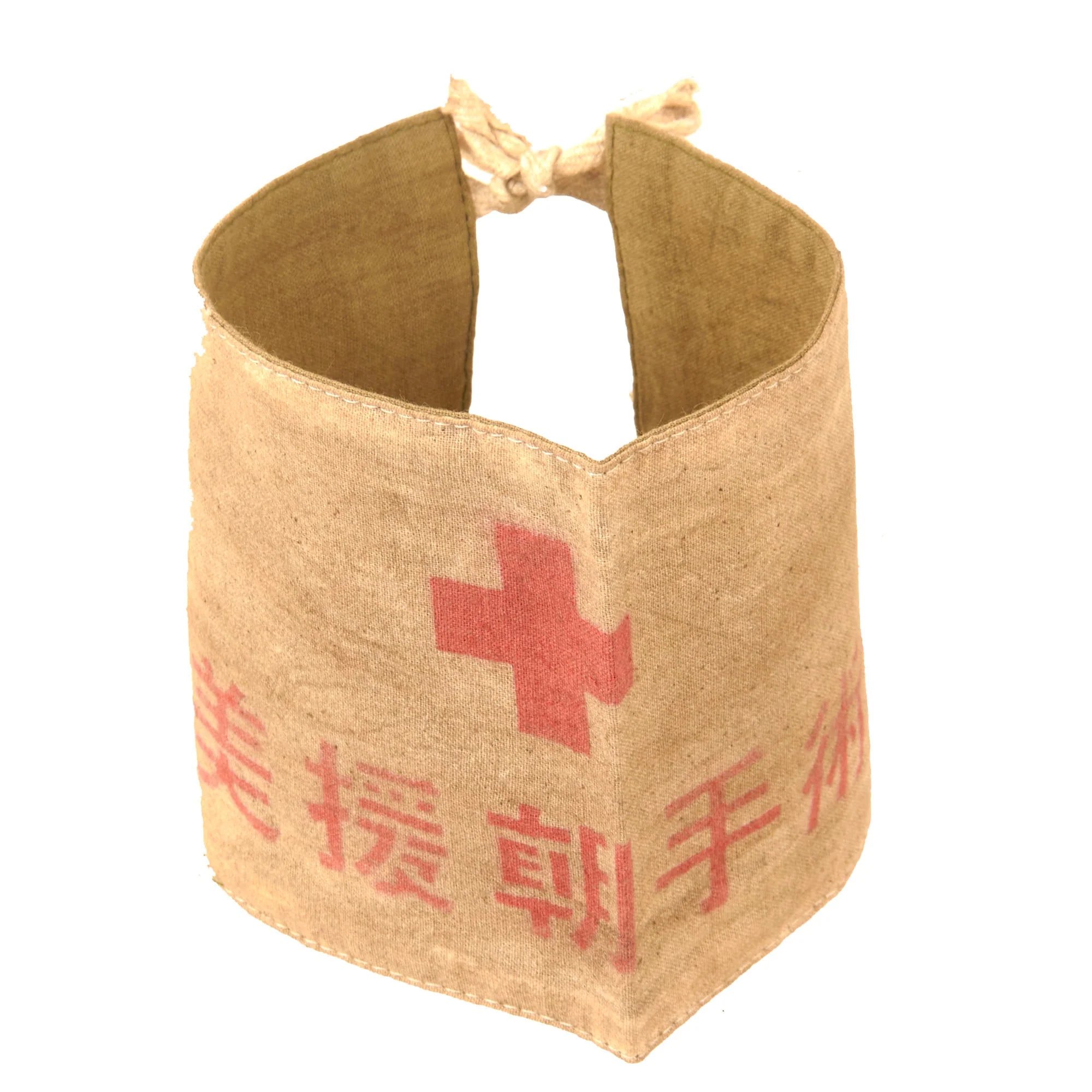 Original Chinese Korean War WWII Medic's Surgery Armband with Red Cross & Tie Strings — image 2