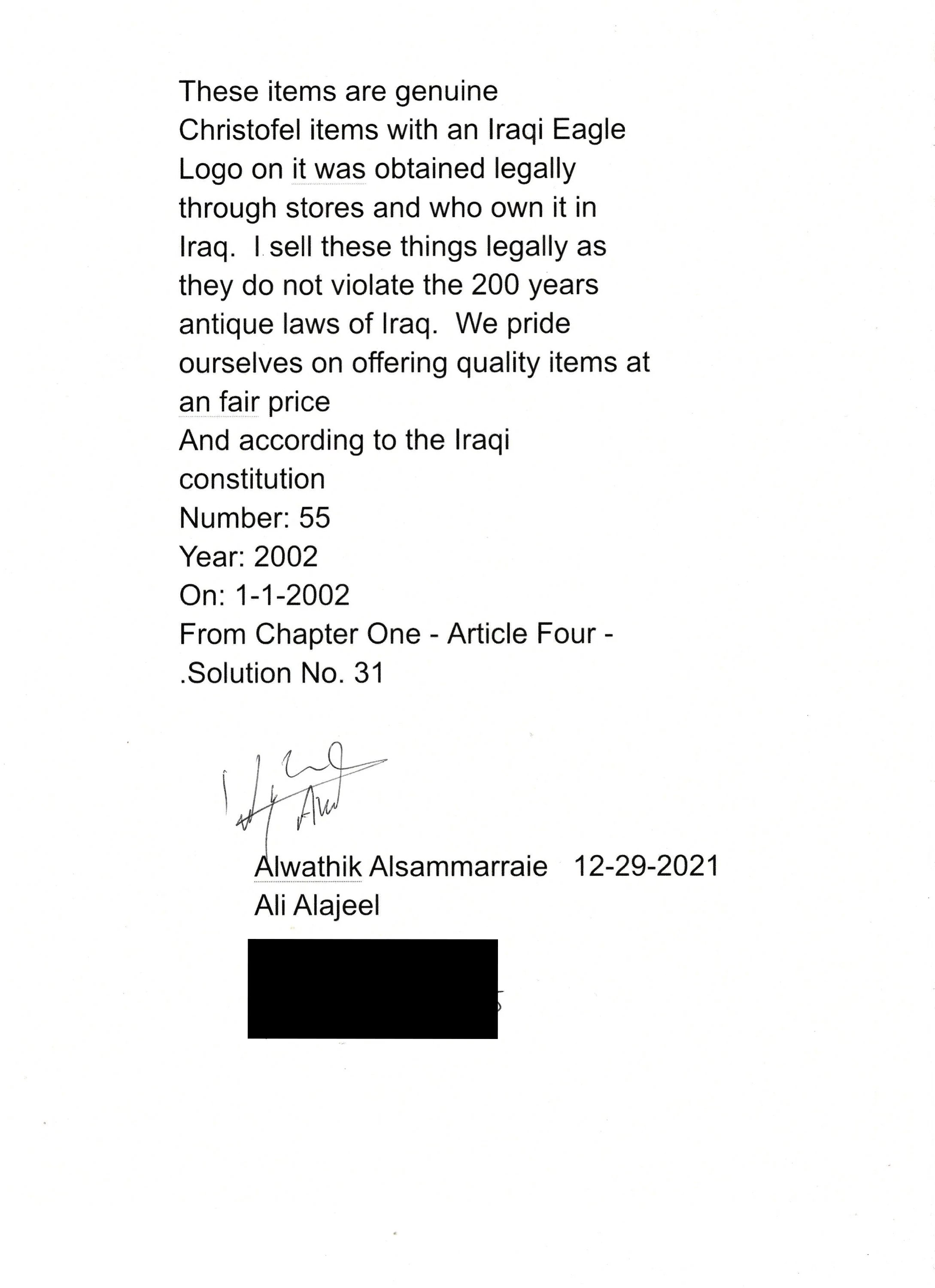 Original Iraq War Saddam Hussein Silver Plated Formal Pattern Serving Tray with Iraq Coat of Arms - From Basra Airport - Christofle Silver — image 8