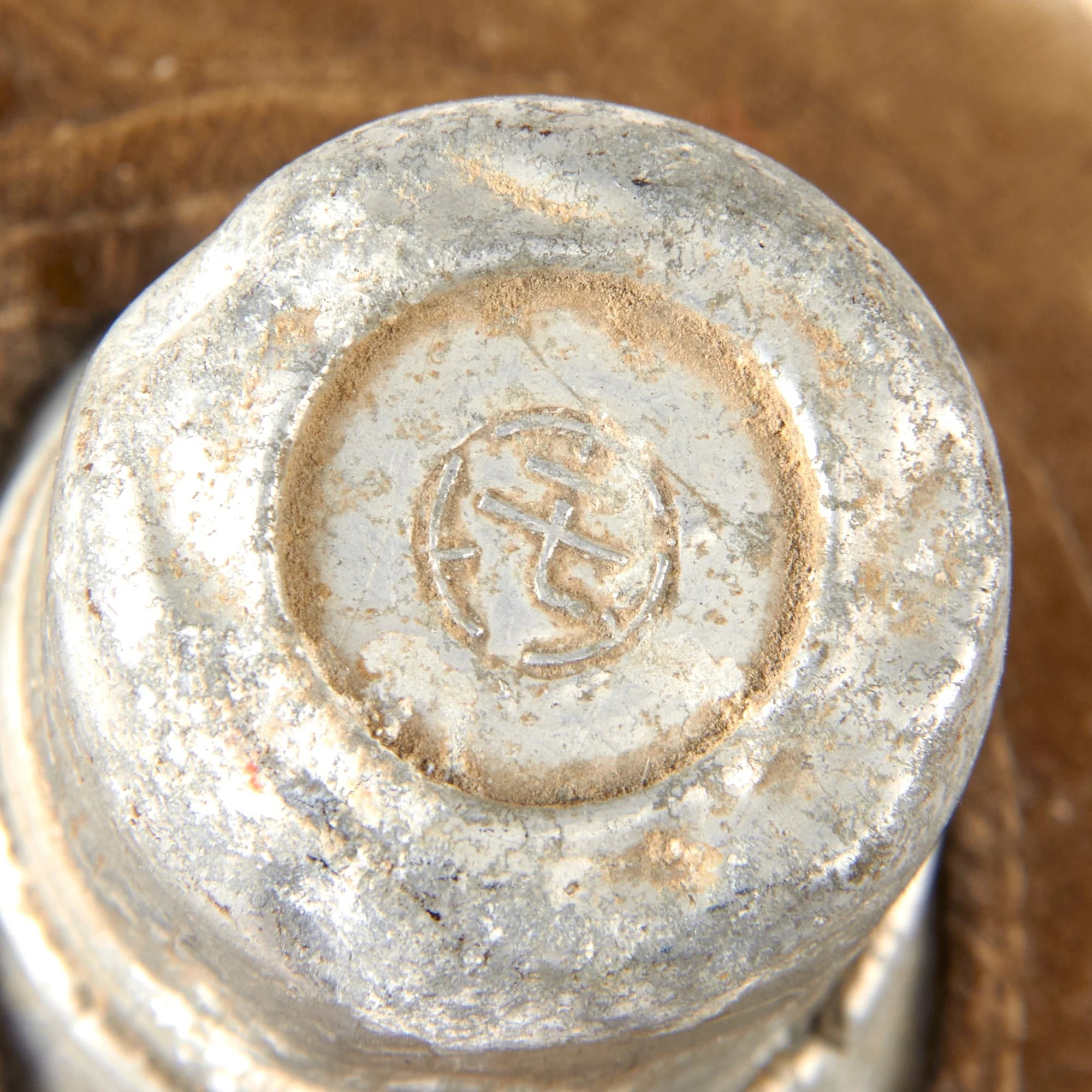 Original Chinese WWII National Revolutionary Army KMT M1930 Canteen - As Captured & Re-Issued to Japanese Navy - Rare — image 3