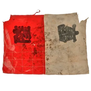 Original Imperial Japanese WWII Large Army Marked Signal Flag Cutoff …